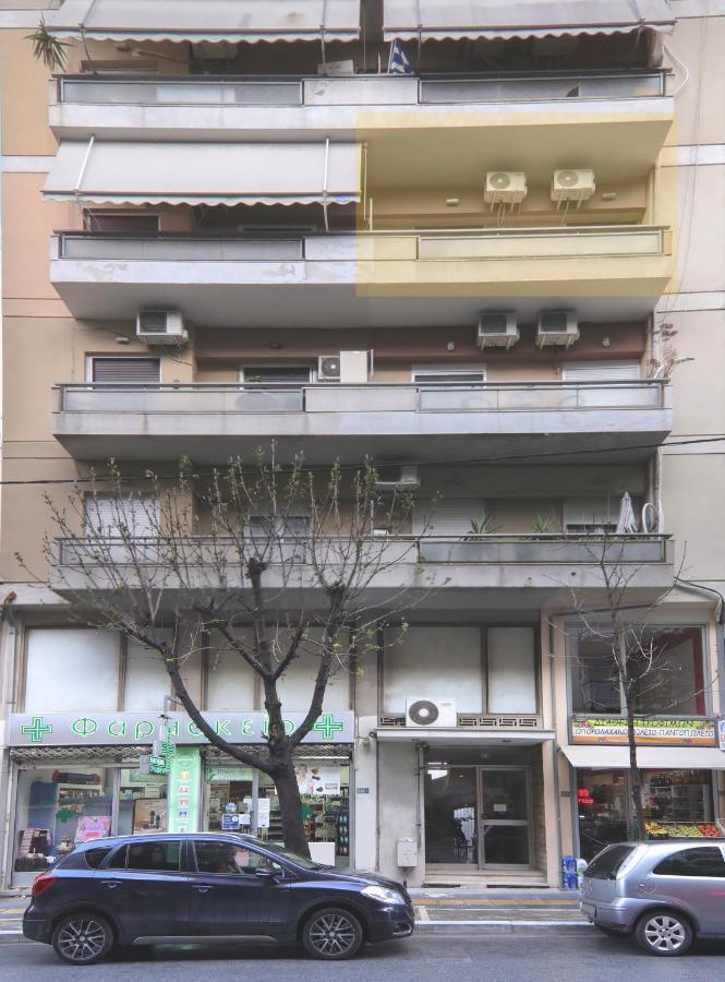 Stay Here - Διαμέρισμα Στο Κέντρο Του Βόλου Волос Екстериор снимка
